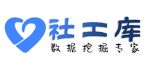 哪个平台可以查另一半Soul号